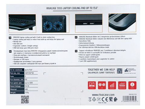 Охлаждающая подставка 5555 для ноутбуков до 15,6, серебристый - рис 15.