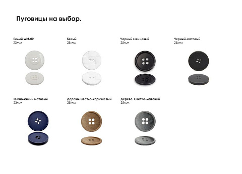 Подушка на заказ Stille Plus, ver.2, акрил - рис 4.