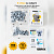 Конструктор KIDS Коала - миниатюра - рис 5.