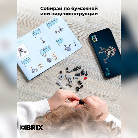 Конструктор KIDS Wars planet: Стражи - рис 4.