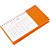 Календарь настольный Brand, оранжевый - миниатюра - рис 4.