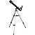 Телескоп BK 607AZ2 - миниатюра - рис 2.