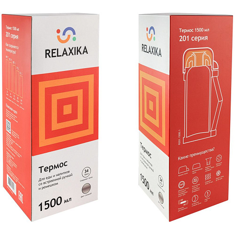 Термос для еды и напитков Relaxika 1500, стальной - рис 7.