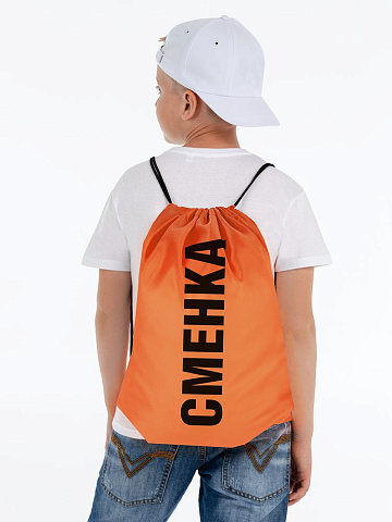 Рюкзак «Сменка», оранжевый - рис 4.