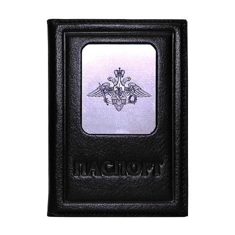 Обложка для паспорта Герб ВС РФ (черная)