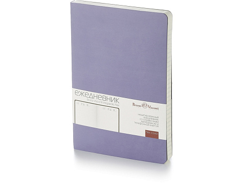 Ежедневник А5 недатированный Megapolis Velvet Flex, сиреневый
