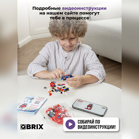 Конструктор KIDS Зоопарк 5в1 - рис 5.