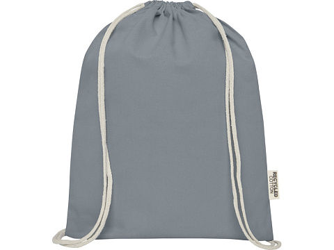 Oregon сумка-кисет из переработанного хлопка, сертифицированного согласно GRS, плотностью 140 г/м² - Серый - рис 2.