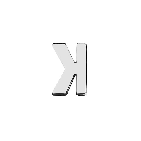 Элемент брелка-конструктора «Буква К» - рис 3.
