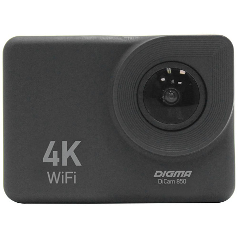 Экшн-камера Digma DiCam 850, черная - рис 4.