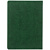 Ежедневник Cortado, недатированный, зеленый - миниатюра - рис 4.