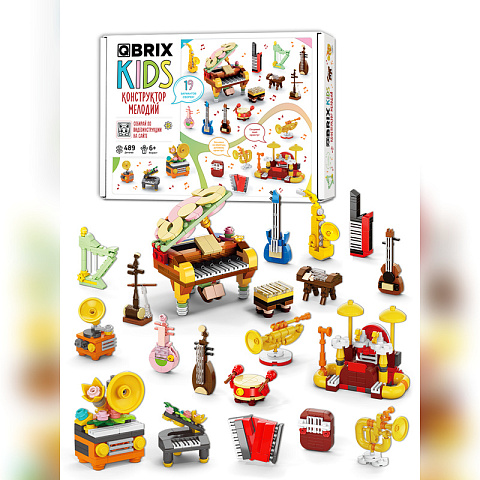 Конструктор KIDS Конструктор мелодий