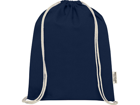 Oregon сумка-кисет из переработанного хлопка, сертифицированного согласно GRS, плотностью 140 г/м² - Темно - синий - рис 2.