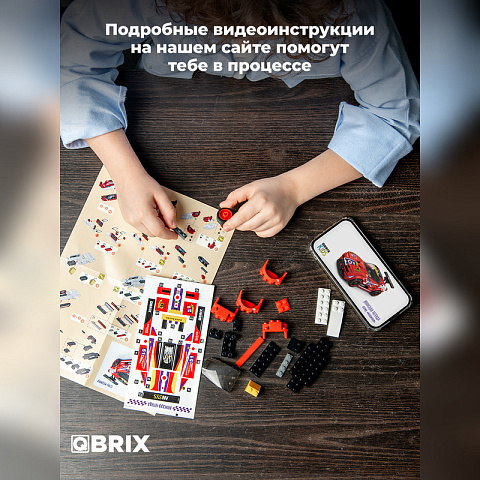 Конструктор KIDS Японская легенда - рис 4.