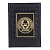 Обложка для паспорта Мотострелковые войска (черная) - миниатюра