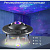 Домашний планетарий UFO - миниатюра - рис 10.