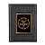 Кожаная обложка для паспорта ГРУ (черная) - миниатюра