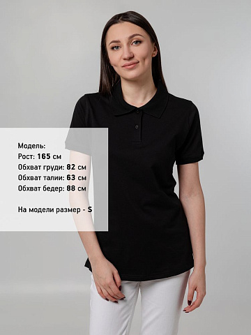 Рубашка поло женская Virma Stretch Lady, черная - рис 5.
