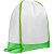 Рюкзак детский Classna, белый с зеленым - миниатюра - рис 2.