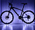 Светодиодная подсветка колеса велосипеда - миниатюра