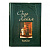 Книга подарочная "Рубайят" Омар Хайям - миниатюра