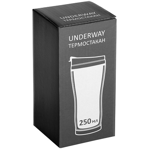 Термостакан Underway, желтый - рис 5.