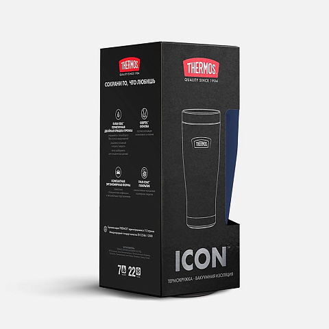 Термокружка Icon 470, синяя - рис 9.