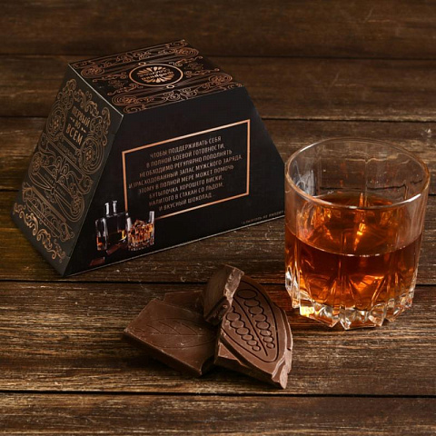Подарочный набор со стаканом и шоколадом Настоящему Мужчине - рис 2.