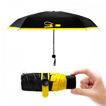 Карманный зонтик
