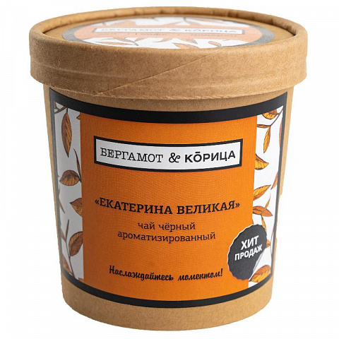Подарочный чай "Екатерина Великая" - рис 4.