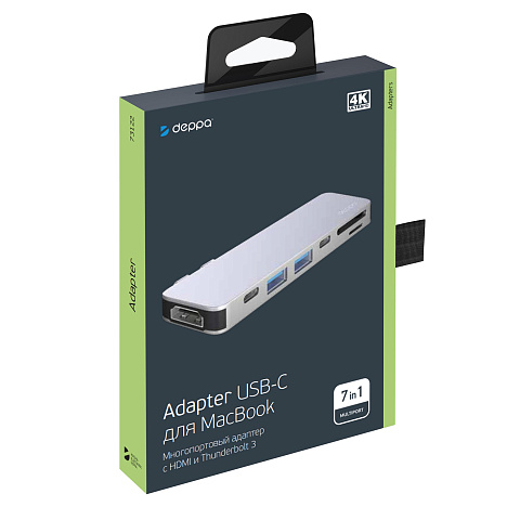 USB-C адаптер для MacBook 7-в-1, серебро, Deppa - рис 5.
