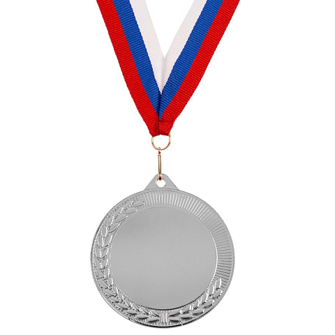 Медаль Regalia, большая, серебристая - рис 4.