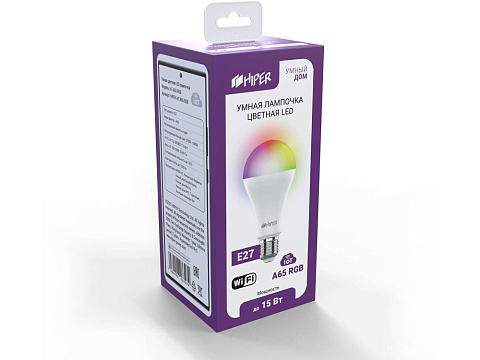 Умная лампочка HIPER IoT A65 RGB - рис 4.