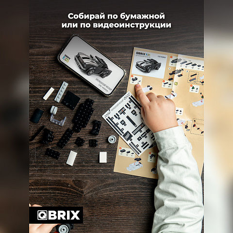 Конструктор KIDS Американский маслкар - рис 4.