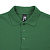 Рубашка поло мужская Spring 210, темно-зеленая - миниатюра - рис 4.