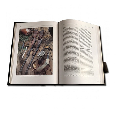 Подарочная книга "Охотничьи винтовки и дробовые ружья" - рис 5.