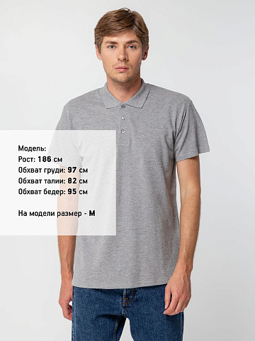 Рубашка поло мужская Summer 170, серый меланж - рис 5.