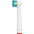 Насадки для щетки Oral-B (EB-25A) - миниатюра - рис 5.