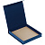 Коробка Senzo, синяя - миниатюра - рис 3.