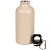 Бутылка для воды Funrun 400, светло-бежевая - миниатюра - рис 3.