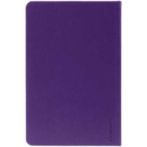 Ежедневник Base Mini, недатированный, фиолетовый - рис 4.