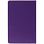 Ежедневник Base Mini, недатированный, фиолетовый - миниатюра - рис 4.