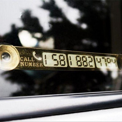 Табличка с номером телефона в авто (светящаяся) - рис 3.