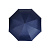 Зонт наоборот трость Flower синий - миниатюра - рис 8.