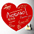 Магнитная меловая доска Сердце - миниатюра - рис 3.