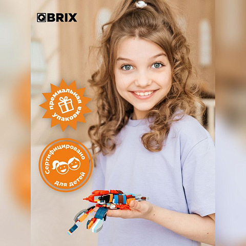 Конструктор KIDS Подводный мир - рис 7.