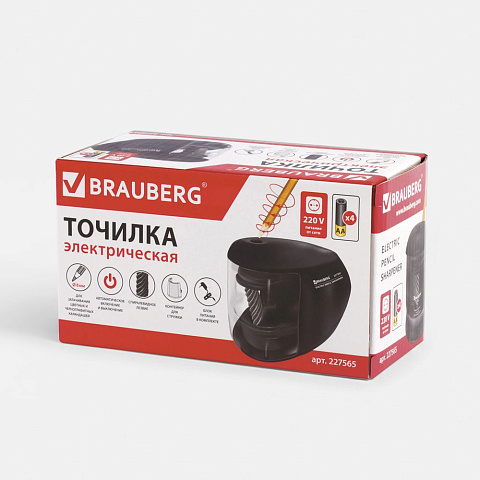Точилка электрическая Original, черная - рис 8.