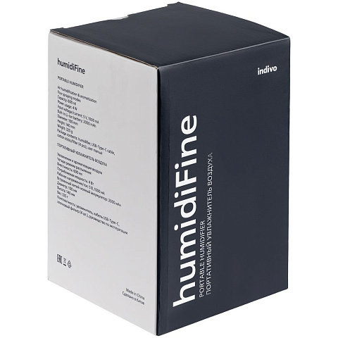 Переносной увлажнитель-ароматизатор humidiFine, белый - рис 3.