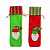 Новогодняя одежда для бутылки Дед Мороз - миниатюра