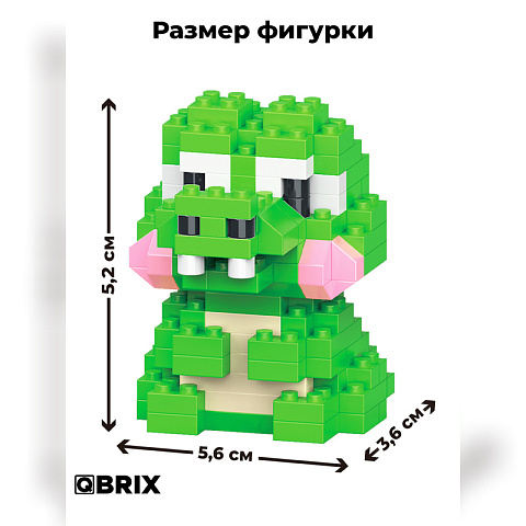 Конструктор KIDS серия "Мини-блоки" Крокодил - рис 2.